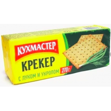 Крекер с лук/укроп 270 гр
