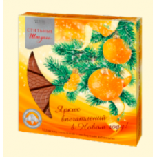Шоколад темный с печеньем с мандарином (Стиль штучки) 45гр*18шт