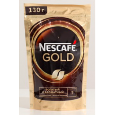  Кофе  Nescafe Голд 130гр пакет