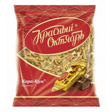 Конфеты "Кара-Кум" 250 гр 