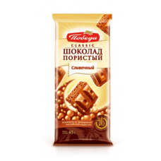 Шоколад Сливочный пористый 65гр (16шт) / Победа