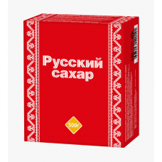 Сахар рафинад Русский 0.5 кг 