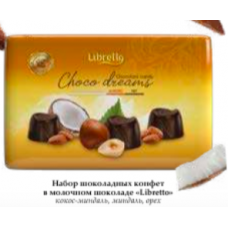 Конфеты Либретто в молочном шоколаде с начинкой кокос-миндаль, миндальный крем 200гр жесть
