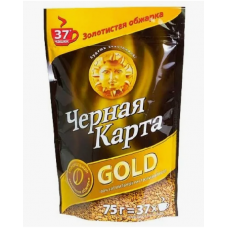 Кофе Чёрная Карта Голд пакет 75гр / Штраус