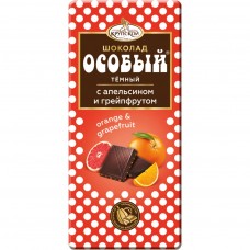 Шоколад Особый темный с апельсином и грейпфрутом 90гр / Крупская