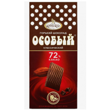 Шоколад Особый горький 72% какао 88г ГОСТ/ Крупская
