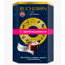 Конфеты Бушерон с предсказанием шоколадные со вкусом пралине 130гр / Собрание Конфеты Бушерон с предсказанием шоколадные со вкусом пралине 130гр / Собрание